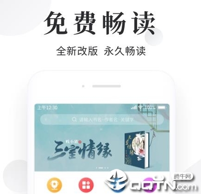 网上亚搏登陆